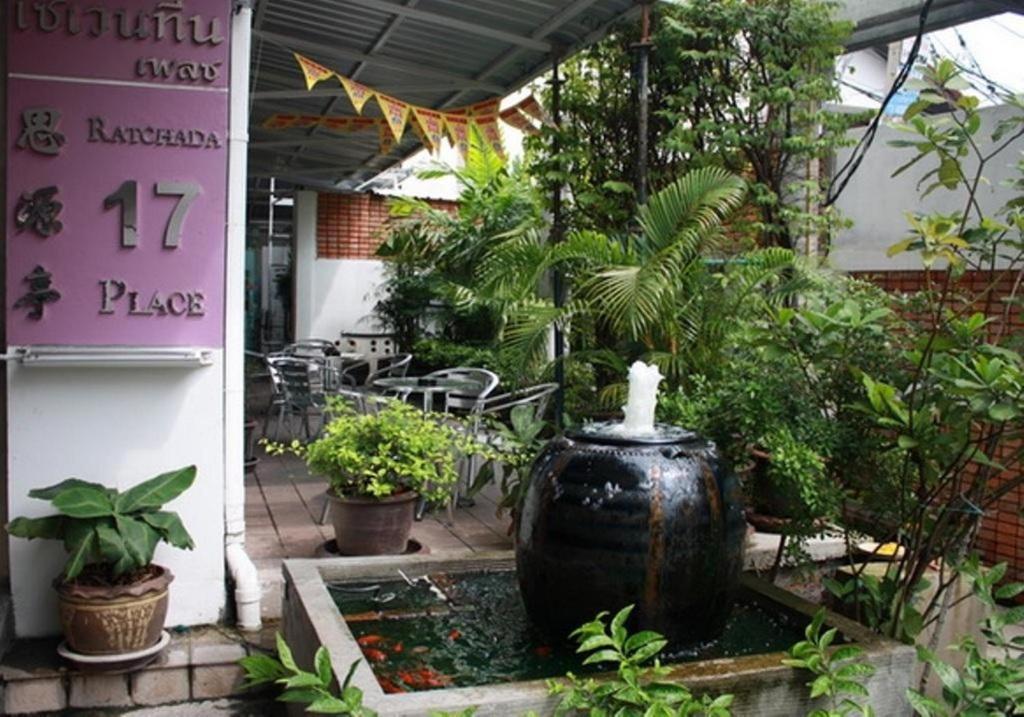 รัชดา เซเวนทีน เพลซ Hotel กรุงเทพมหานคร ภายนอก รูปภาพ